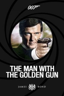 دانلود دوبله فارسی فیلم The Man With the Golden Gun 1974