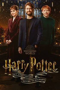 دانلود دوبله فارسی فیلم Harry Potter 20th Anniversary: Return to Hogwarts 2022