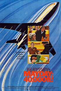 دانلود دوبله فارسی فیلم Mayday at 40,000 Feet! 1976