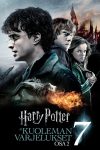 دانلود دوبله فارسی فیلم Harry Potter and the Deathly Hallows: Part 2 2011
